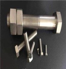 專業照相機及器材銷售——捕捉瞬間，成就藝術